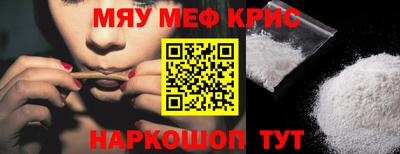 эйфоретик Жуковский