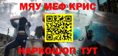 MDMA Заводоуковск