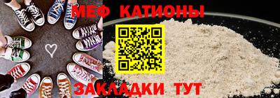 эйфоретик Жуковский