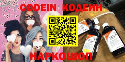 эйфоретик Жуковский