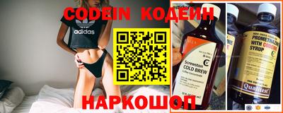 эйфоретик Жуковский