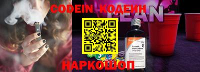 эйфоретик Жуковский