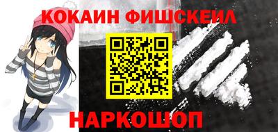 MDMA Заводоуковск