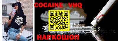 эйфоретик Жуковский
