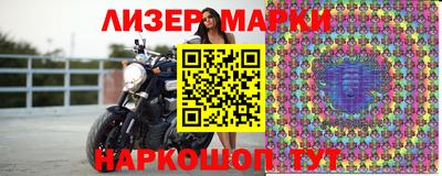 MDMA Заводоуковск