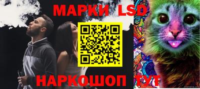 марихуана Заволжье