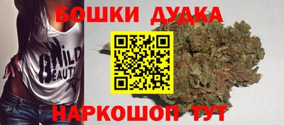 эйфоретик Жуковский