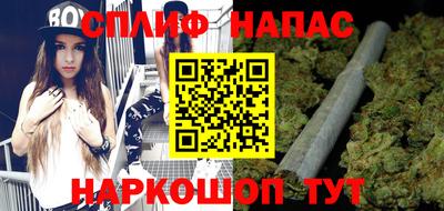 MDMA Заводоуковск