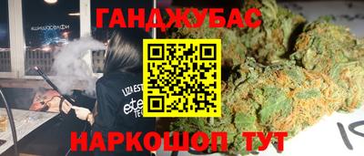 MDMA Заводоуковск