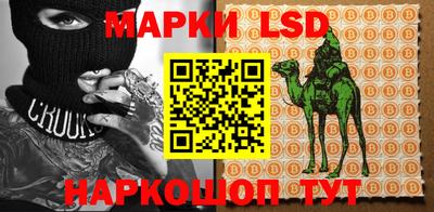 марихуана Заволжье