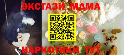 марихуана Заволжье