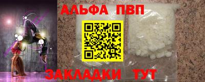 MDMA Заводоуковск