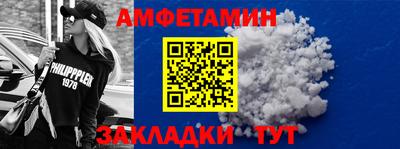 эйфоретик Жуковский