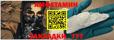 MDMA Заводоуковск