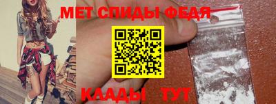 марихуана Заволжье
