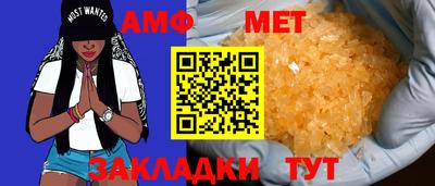 MDMA Заводоуковск