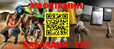 марихуана Заволжье