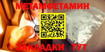 эйфоретик Жуковский