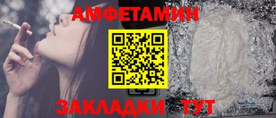 марихуана Заволжье