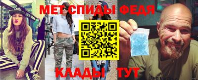 MDMA Заводоуковск