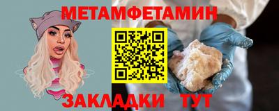 эйфоретик Жуковский