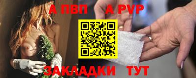 эйфоретик Жуковский