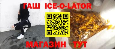 марихуана Заволжье