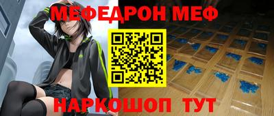 марихуана Заволжье