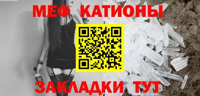 эйфоретик Жуковский