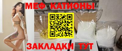 MDMA Заводоуковск