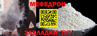 марихуана Заволжье