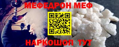 марихуана Заволжье