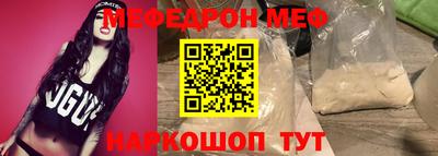 MDMA Заводоуковск