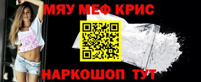 эйфоретик Жуковский