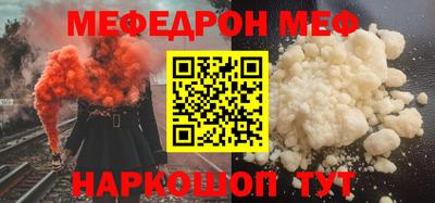 MDMA Заводоуковск